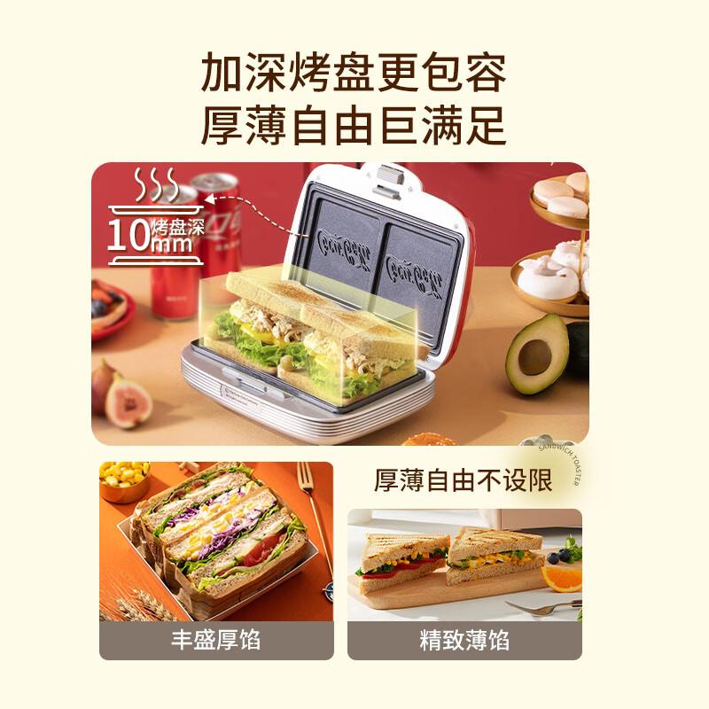 可口可乐面包机哪个型号好又耐用?带你探索烘焙乐趣与品质
