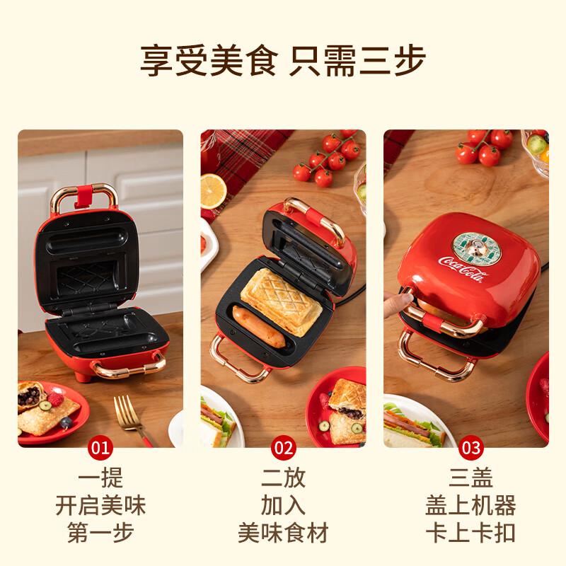 可口可乐面包机哪个型号好又耐用?带你探索烘焙乐趣与品质