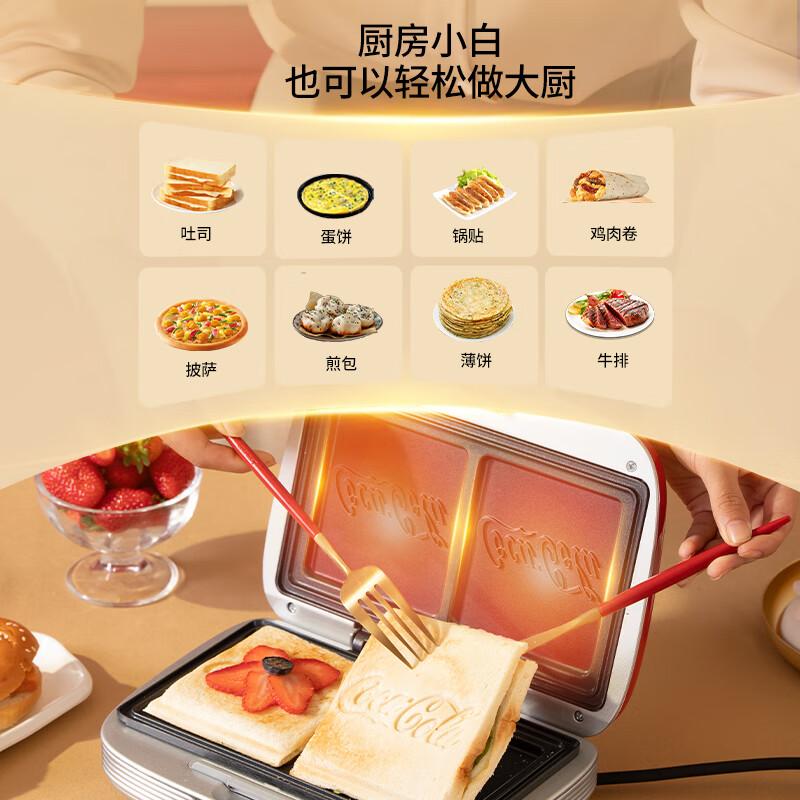 可口可乐面包机哪个型号好又耐用?带你探索烘焙乐趣与品质