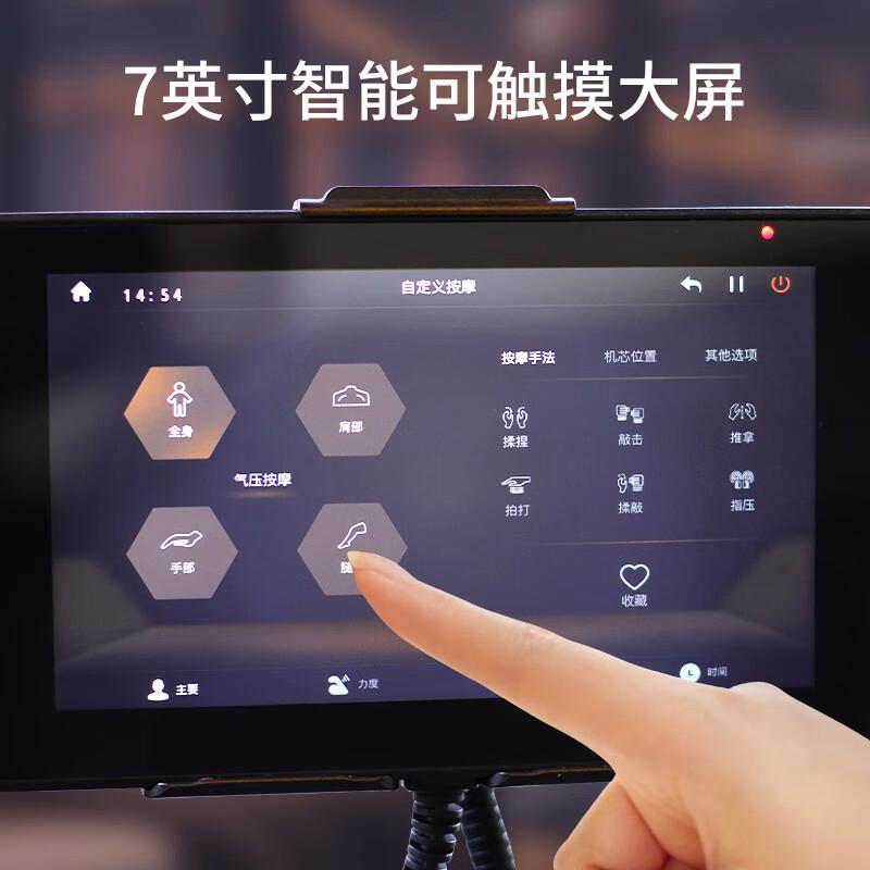 瑞多和奥佳华按摩椅哪个更适合您?深入对比分析