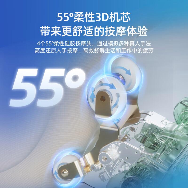 瑞多和奥佳华按摩椅哪个更适合您?深入对比分析