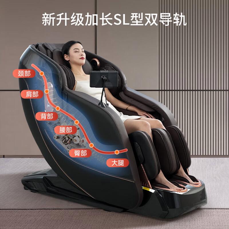 瑞多和奥佳华按摩椅哪个更适合您?深入对比分析
