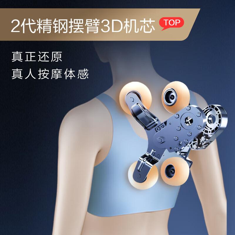 瑞多和奥佳华按摩椅哪个更适合您?深入对比分析