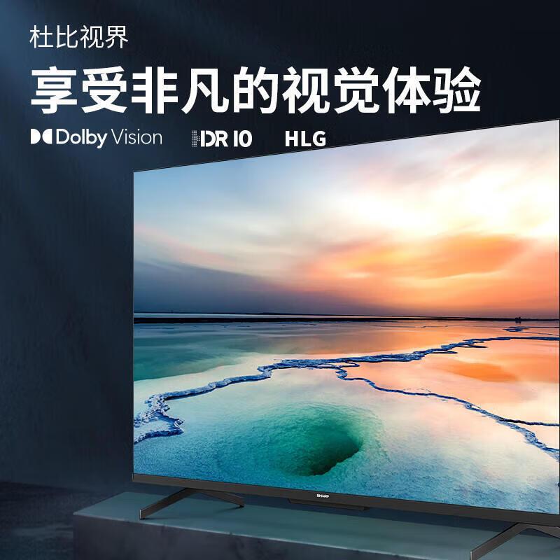 平板电视机牌子怎么选?挑选高品质娱乐的关键