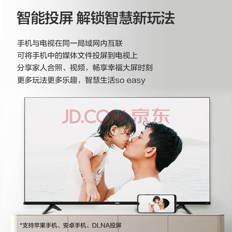 平板电视机牌子怎么选?挑选高品质娱乐的关键