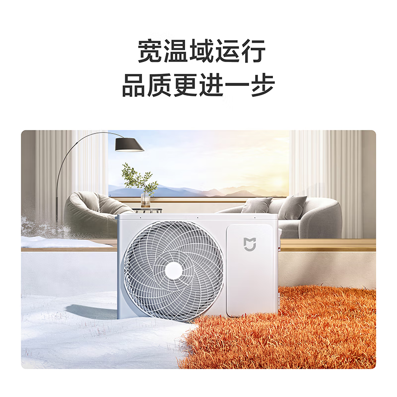空调品牌排行榜10强与消费者最佳选择