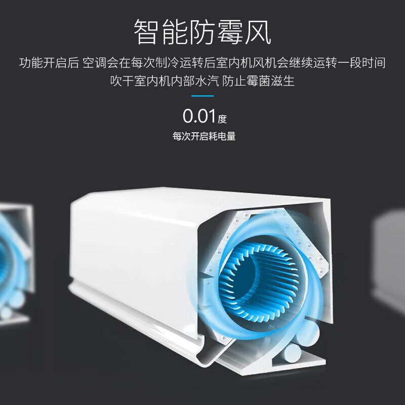 空调品牌排行榜10强与消费者最佳选择