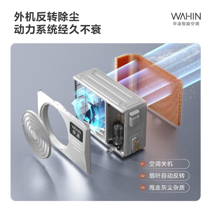 空调品牌排行榜10强与消费者最佳选择