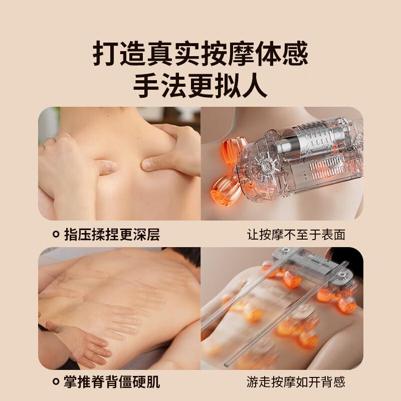 按摩椅买什么样的好?按摩椅怎么选?选购指南与推荐