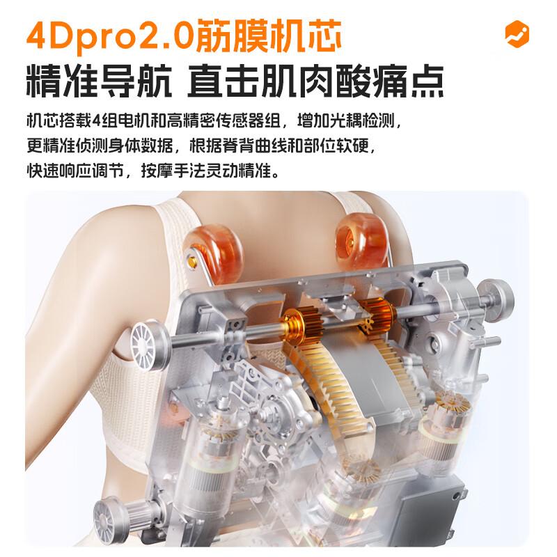 按摩椅买什么样的好?按摩椅怎么选?选购指南与推荐