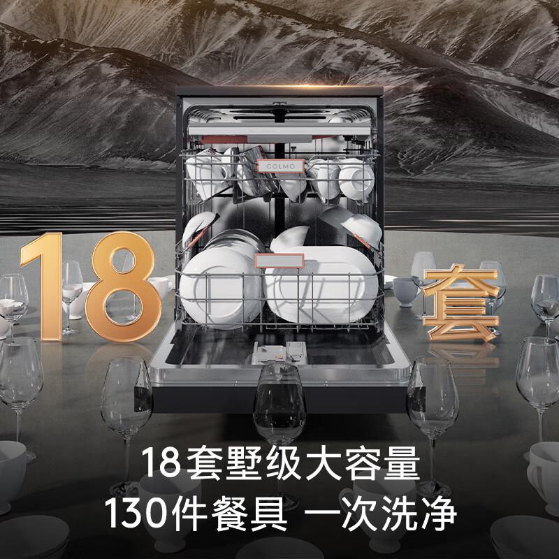洗碗机什么牌子过硬?选购技巧与推荐方案
