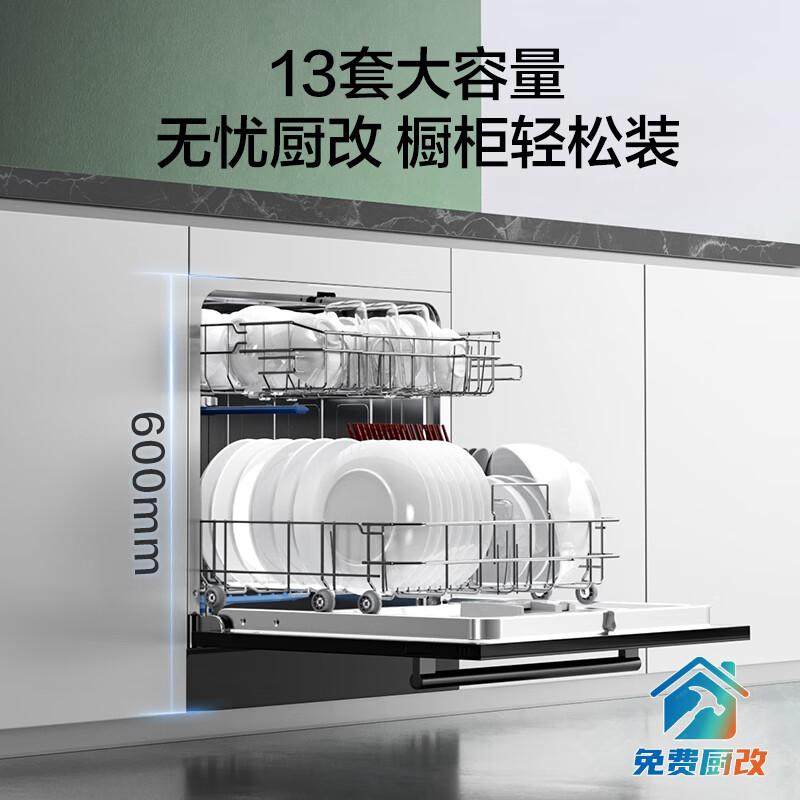 洗碗机什么牌子过硬?选购技巧与推荐方案