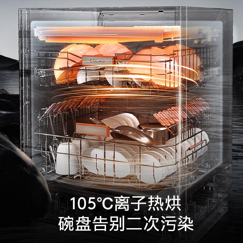 洗碗机什么牌子过硬?选购技巧与推荐方案