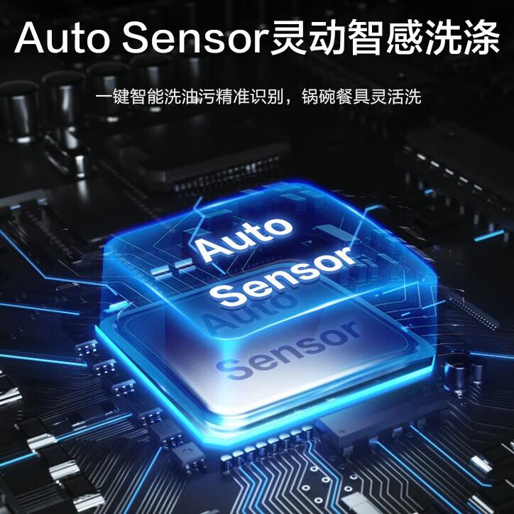 洗碗机什么牌子质量好?性价比高?给你最值得信赖的选择