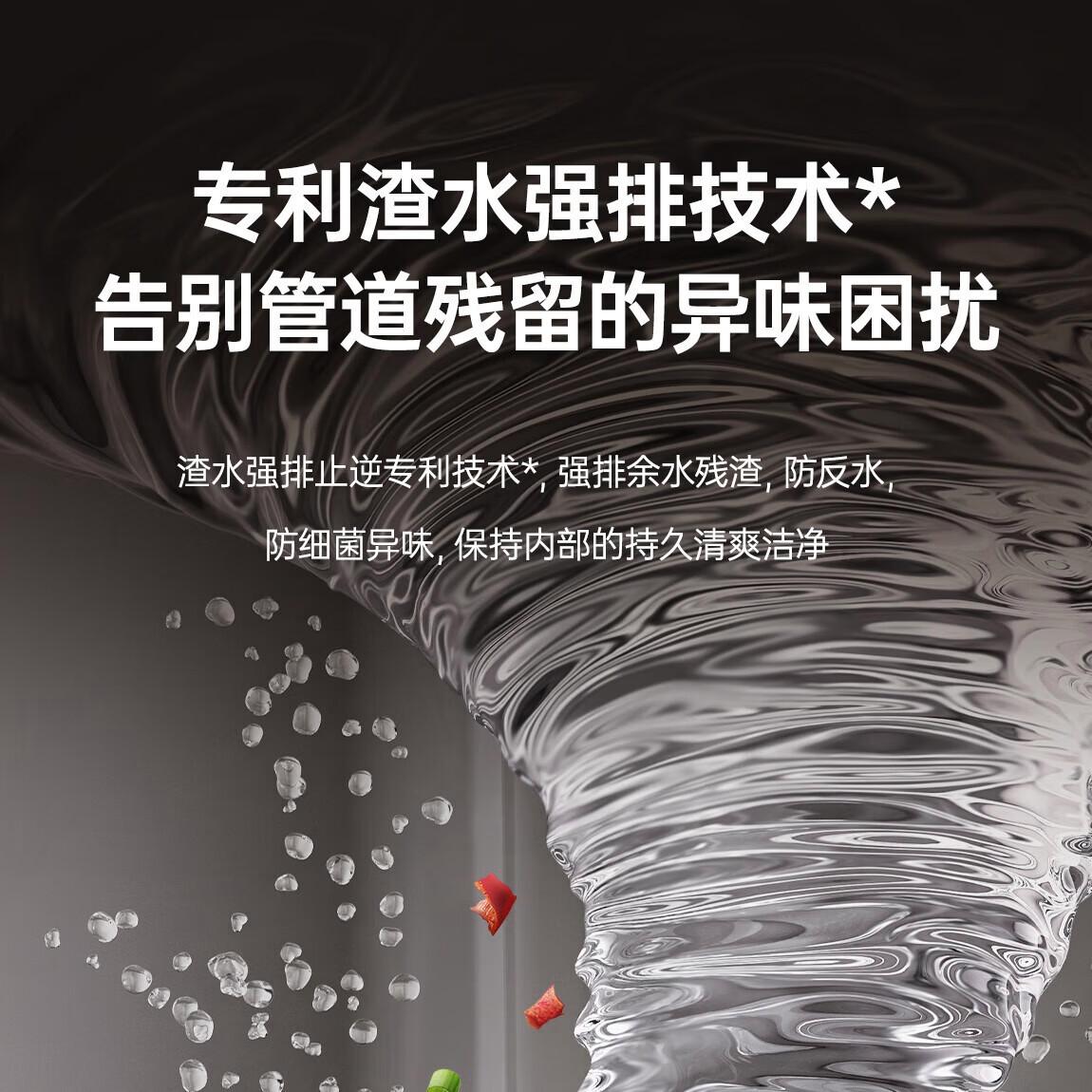 洗碗机什么牌子质量好?性价比高?给你最值得信赖的选择