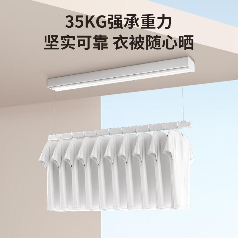 欧普电动晾衣架哪款好用性价比高?智能科技与实用设计的完美结合