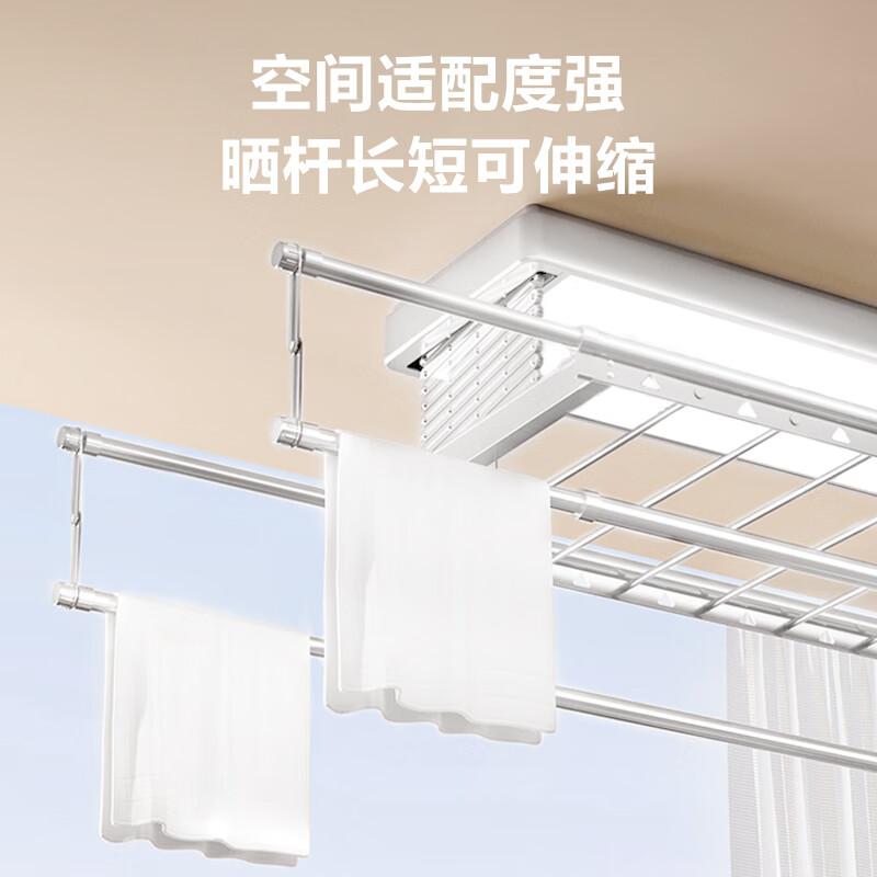 欧普电动晾衣架哪款好用性价比高?智能科技与实用设计的完美结合