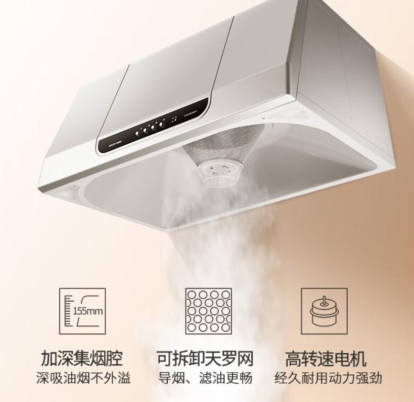 帅康和万和油烟机哪个值得买?深度比较与选购建议