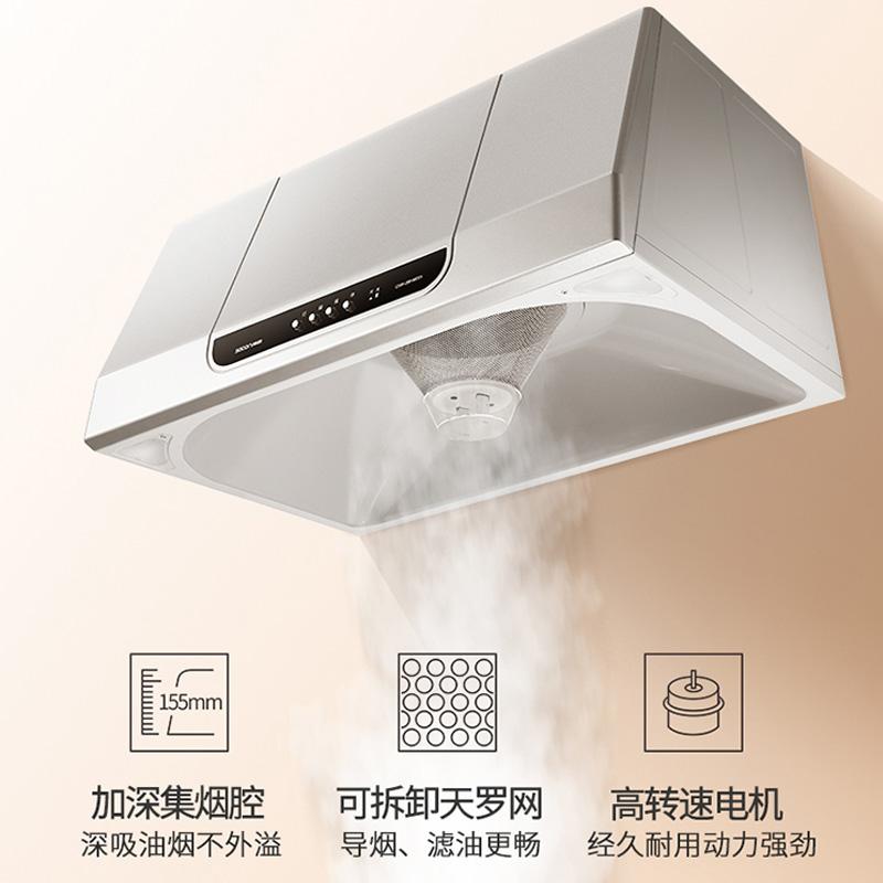 帅康和万和油烟机哪个值得买?深度比较与选购建议