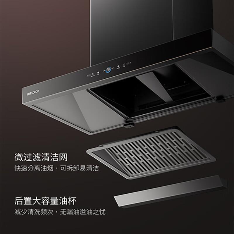 帅康和万和油烟机哪个值得买?深度比较与选购建议