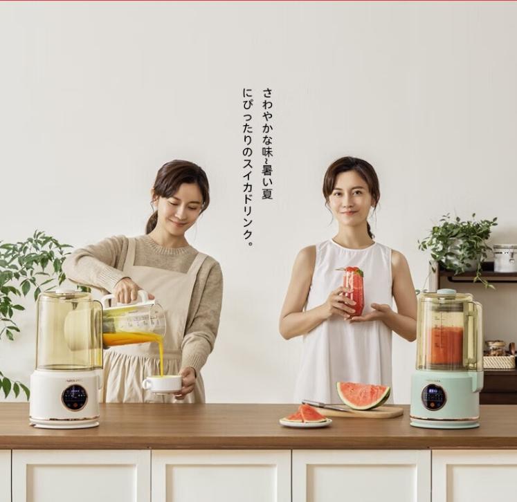 APIXINTL破壁机质量怎么样?使用体验与口碑解析