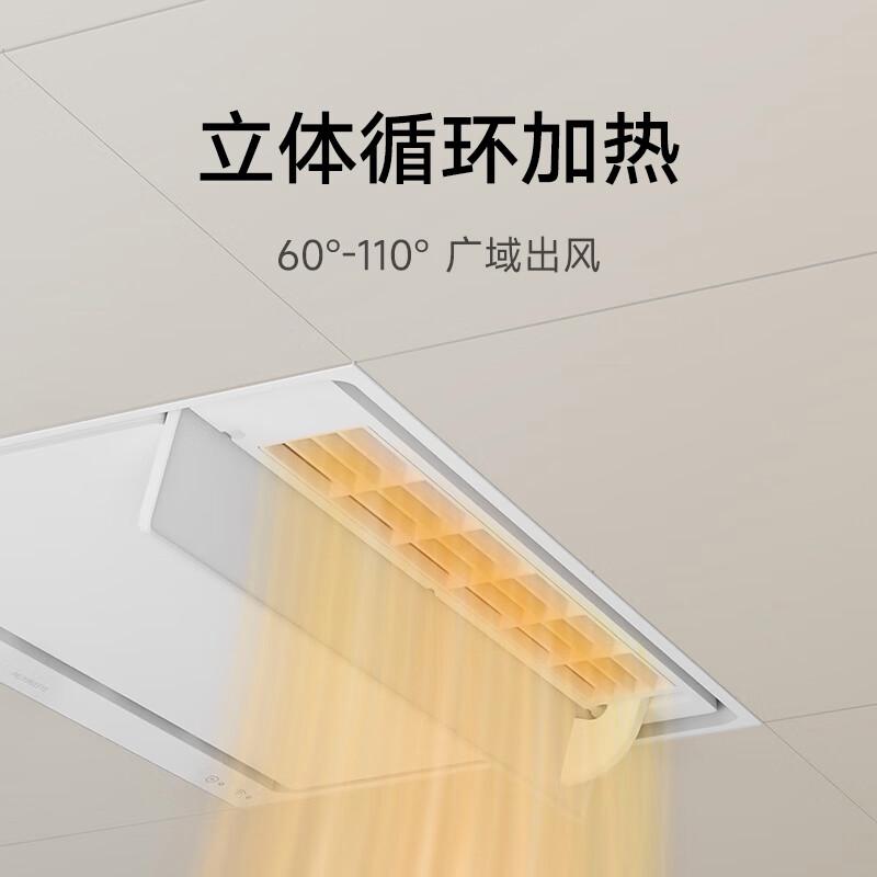 浴霸哪个牌子比较好用?选购建议与优缺点分析