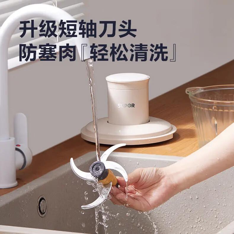苏泊尔料理机怎么样?好不好?选择适合你的烹饪助手