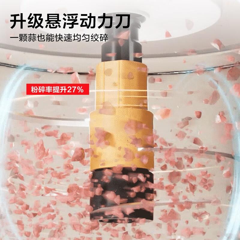 苏泊尔料理机怎么样?好不好?选择适合你的烹饪助手