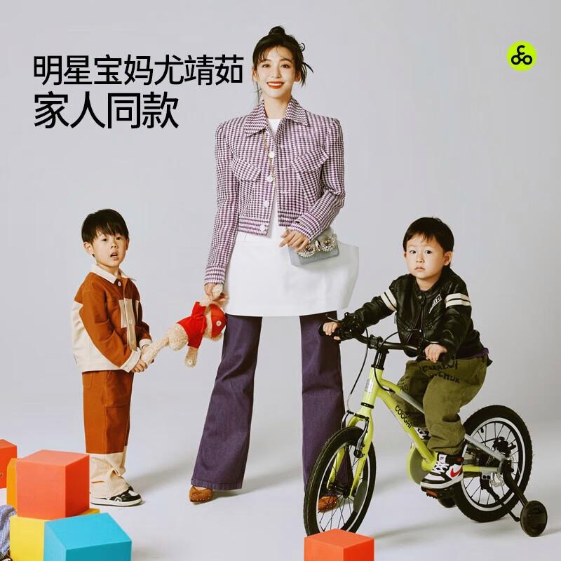 酷骑自行车质量怎么样?解码品牌背后的优势与安全点