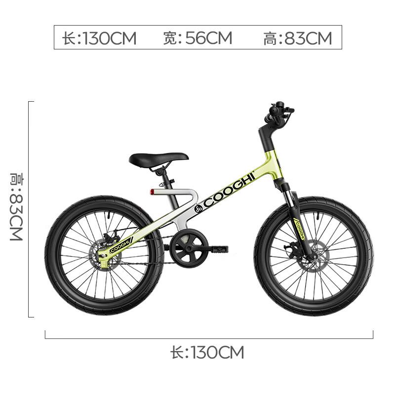 酷骑自行车质量怎么样?解码品牌背后的优势与安全点