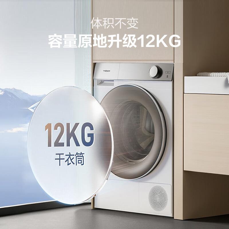 海信干衣机哪款性价比高?智能选购要素解析