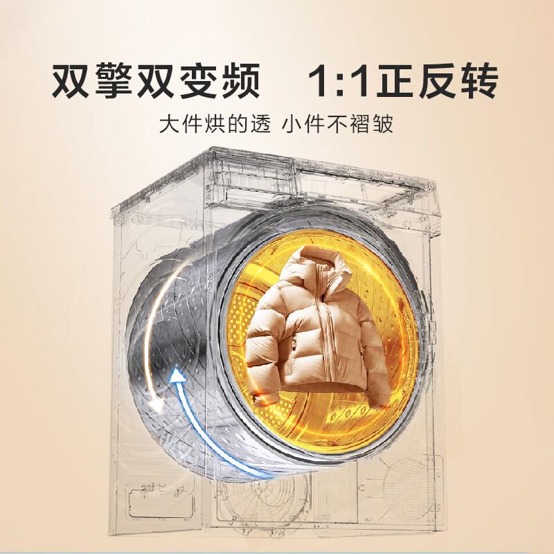 海信干衣机哪款性价比高?智能选购要素解析