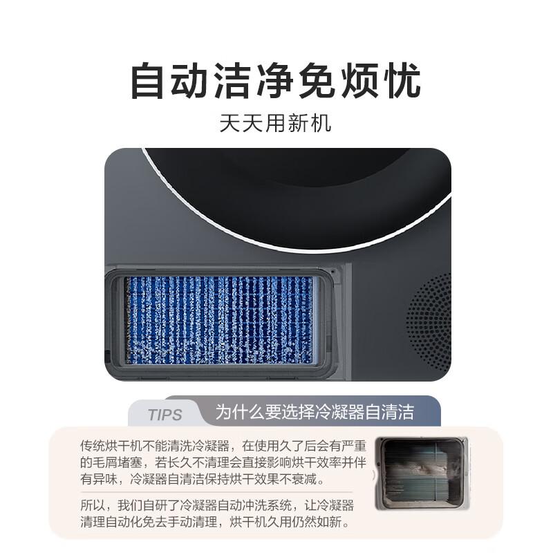 海信干衣机哪款性价比高?智能选购要素解析
