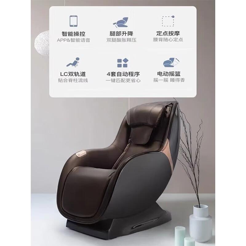 瑞多按摩椅哪款比较好?优质选择指南