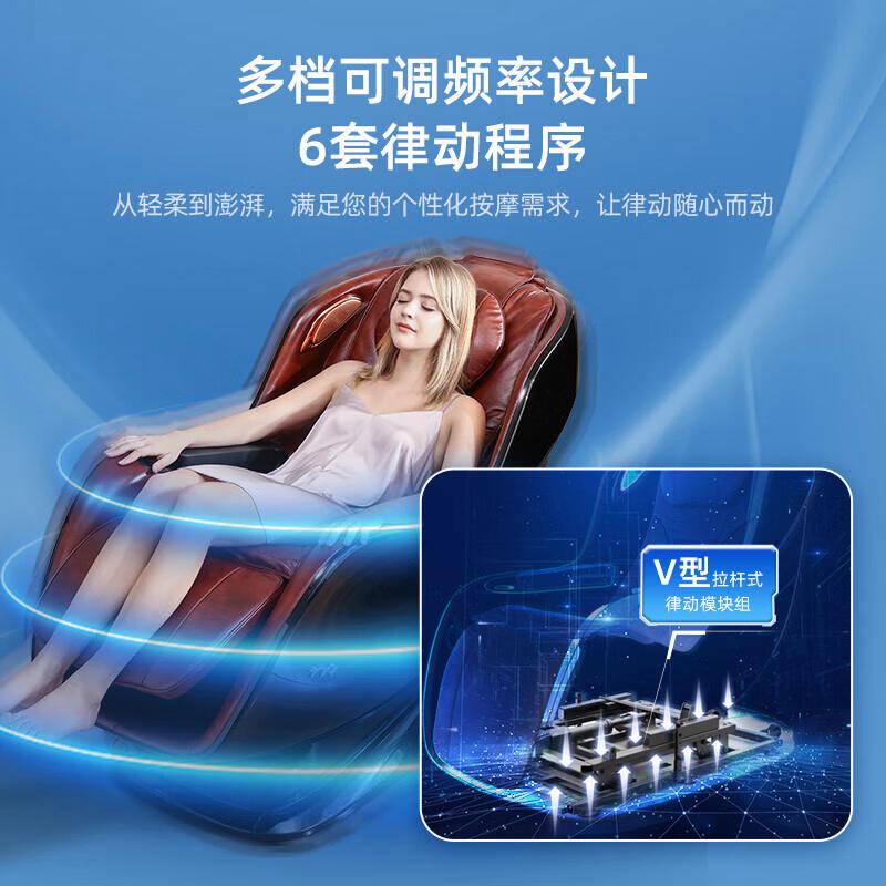 瑞多按摩椅哪款比较好?优质选择指南