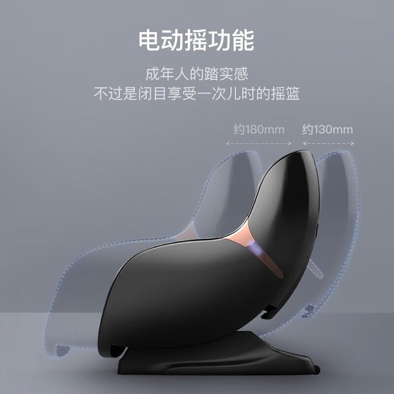 瑞多按摩椅哪款比较好?优质选择指南