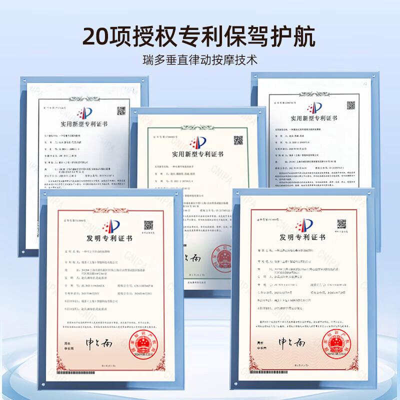 瑞多按摩椅哪款比较好?优质选择指南