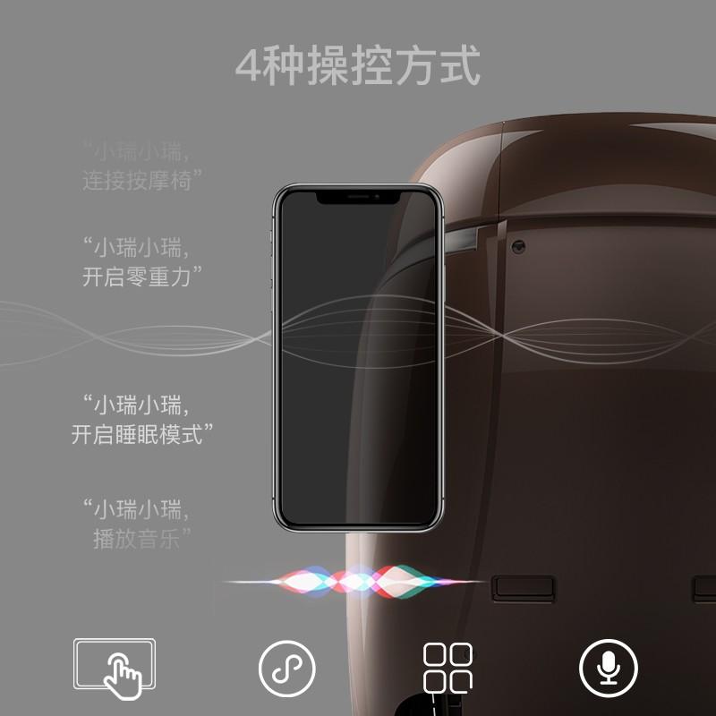 瑞多按摩椅哪款比较好?优质选择指南