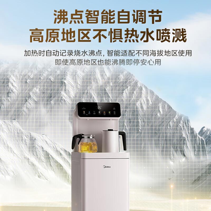 茶吧机品牌排行榜10强:今春购买指南