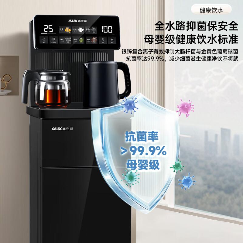 茶吧机品牌排行榜10强:今春购买指南
