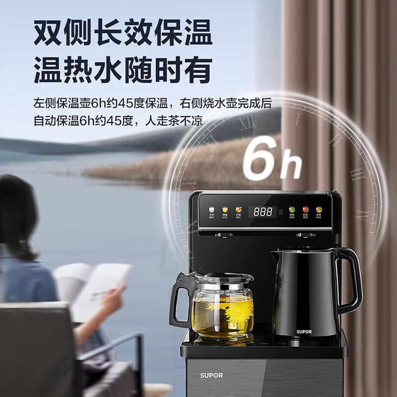 茶吧机品牌排行榜10强:今春购买指南