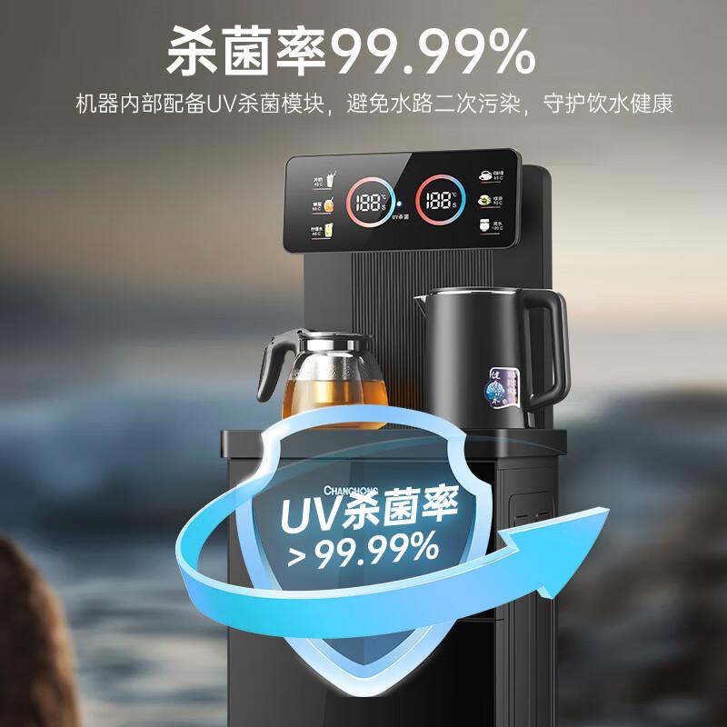 茶吧机品牌排行榜10强:今春购买指南