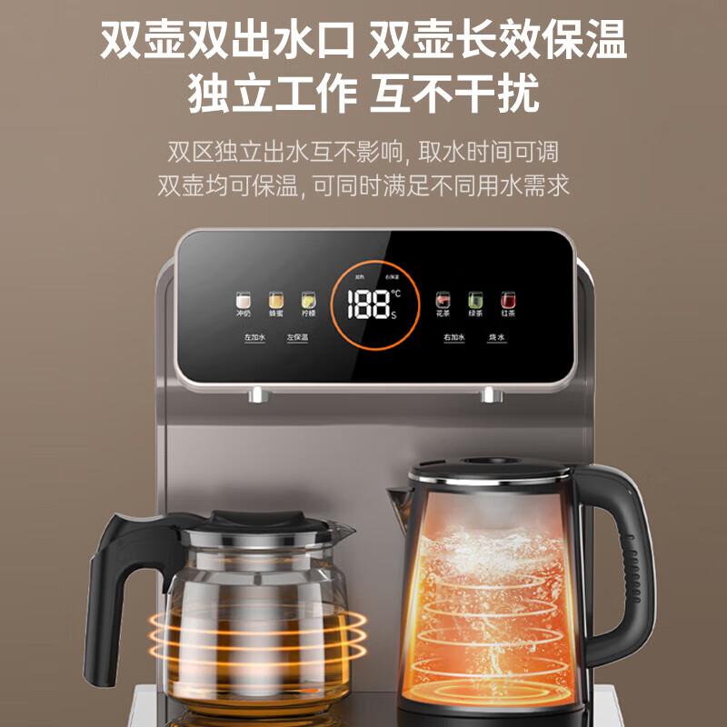 茶吧机品牌排行榜10强:今春购买指南