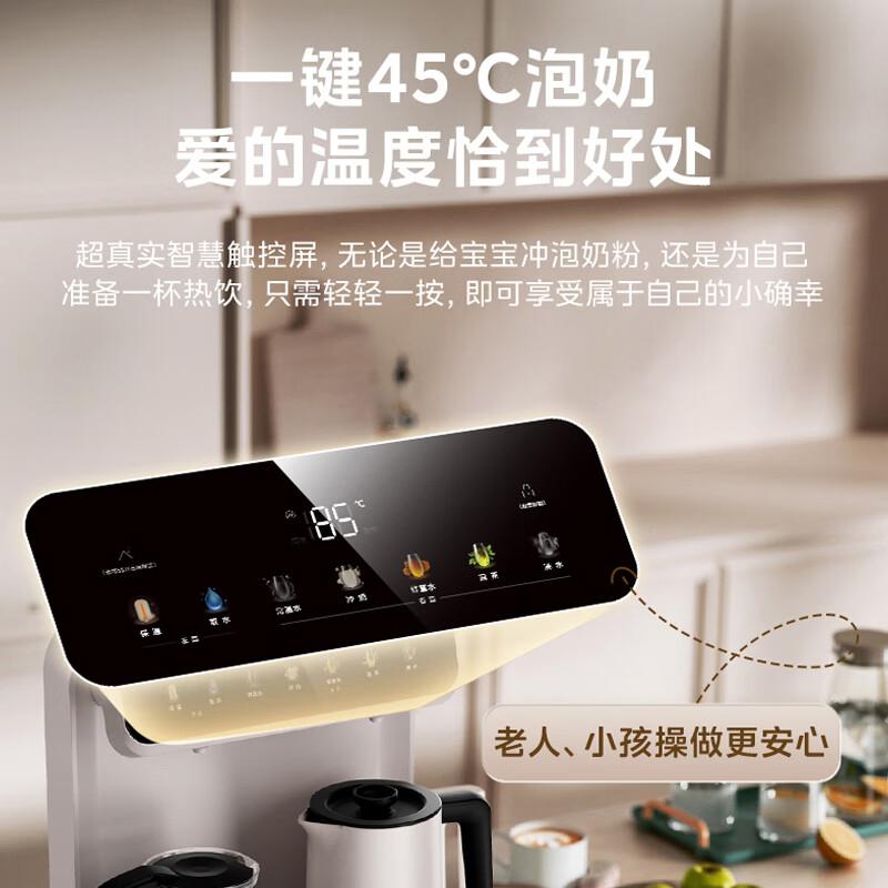 茶吧机品牌排行榜10强:今春购买指南