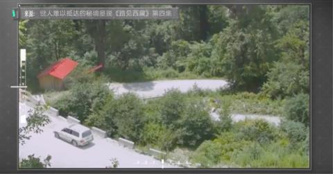 50年都不敢建的水电站 为啥现在开工(图29)