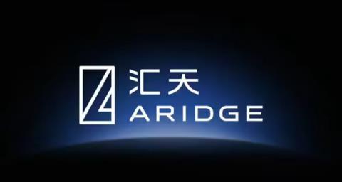 小鹏汇天“陆地航母”中东狂揽600台订单！混动长航程飞行汽车11月亮相(图2)