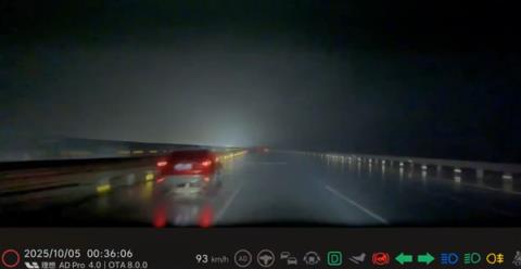 深夜高速上事故车抛锚 理想辅助驾驶先减速后变道救车主一命(图2)