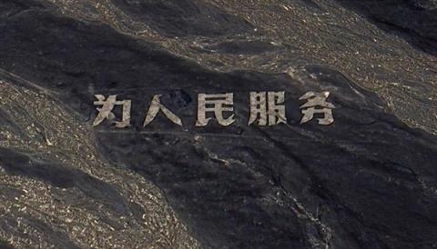 新疆戈壁滩地标被网红破坏：有博主驱车2000公里自费修复(图5)