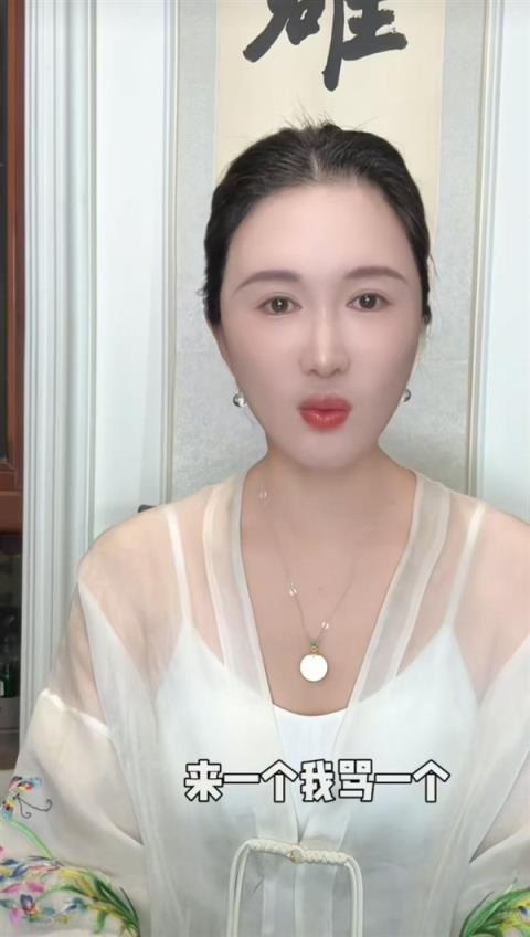 74岁张纪中为1岁女儿庆生遭网友围攻 妻子回应：来一个骂一个(图3)