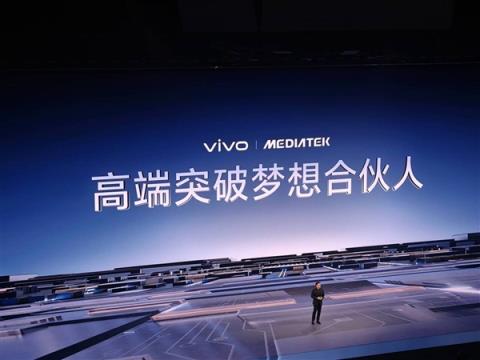 vivo蓝晶天玑9500搭载影像芯片V3+ 黄韬：双芯合体 史无前例(图4)